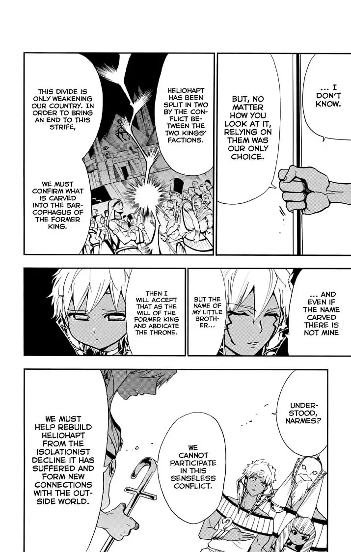 Magi - Sinbad no Bouken Chapter 106 4